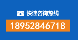 行唐暗管漏水检测
